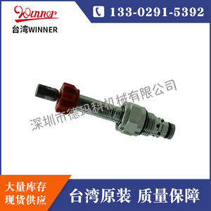 Válvula Solenoide WINNER EP08W2A02T05 Original de Taiwán, Nueva, con Varilla de Empuje y Fijación de Torsión, Válvulas Hidráulicas Auxiliares - Product Image 5