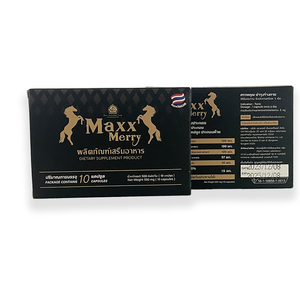 Cápsulas de suplementos de hierbas para hombres personalizadas con esencia vegetal para energía y vitalidad-Colores personalizados disponibles - Product Image 3