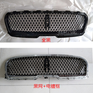 Lincoln Continental Front <b>Grille</b> <b>Mesh</b> Cover 2017-2020 ABS Plastic Bumper Upper Air Intake High Config - Product Image 3
