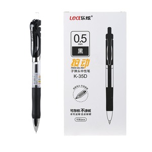 Pena Gel hitam/biru/merah, pena gel kapasitas besar cepat kering, pena gel tekan kantor sekolah promosi baru - Product Image 3