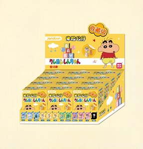 Caja Sorpresa <span class=keywords><strong>de</strong></span> 8 Unidades <span class=keywords><strong>de</strong></span> <span class=keywords><strong>la</strong></span> <span class=keywords><strong>Serie</strong></span> Anime Jandoon Crayon Shin-chan Baby Mochi, Caja <span class=keywords><strong>de</strong></span> Juguetes para Niños, Caja <span class=keywords><strong>de</strong></span> Colección <span class=keywords><strong>de</strong></span> Juguetes Bonitos - Product Image 4