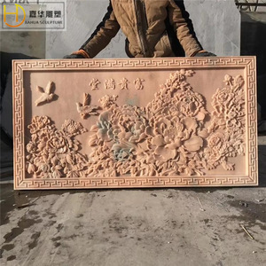 Jiahua Stone Relief <b>Screen</b> Wall Chinese Style <b>Decorative</b> <b>Panel</b> For Indoor Outdoor Use - Product Image 5