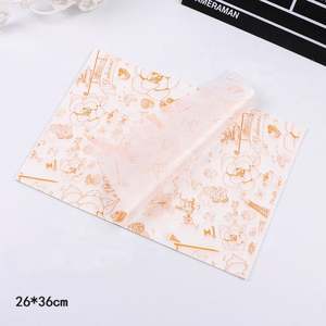 Wholesale Custom Grease Proof Paper Food Hamburger Paper Pe Coated for Hamburger Sandwich French Fries Chips Packaging Wrapper - Product Image 3