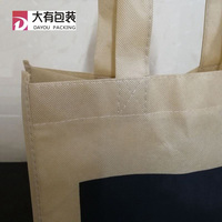 Sac à Bandoulière en Lin Robuste Écologique Imprimé Personnalisé, Promotions d'Épicerie Portables, Publicité, Sac à Provisions Recyclé Enduit