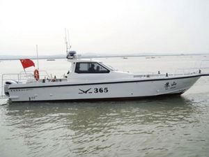GOLDLUCK JY-365 Commercial Luxury Yacht Tourism Vacation Fishing Passenger Transportation 36 Feet/11.08m <b>Outboard</b> Marine Engine - Product Image 2