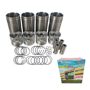 Ensemble de chemises de cylindre pour moteur de chariot élévateur Xinchai 4D27, norme nationale III, lot de six pièces, pièces d'origine - Product Image 5