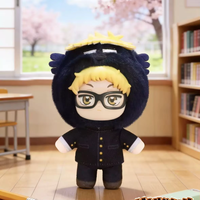 Meilleure Vente VolleybalI Youth Blind Box Plush Mascot Pendant Doll Movie TV Theme Genuine Accessories Toys Unisex Original