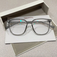 QUEJOEY Montura de gafas ópticas transparentes de estilo coreano para hombres y mujeres, gafas con bloqueo de luz azul, ultraligeras