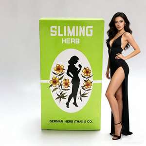 תה צמחים להרזיה לרדת במשקל רזה הרזיה תה בריא - Product Image 2