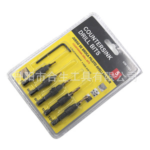 Juego de brocas avellanadoras Mr Drill, vástago hexagonal de 6 mm, diámetro de corte de 12 mm, para metales no ferrosos - Product Image 5