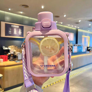 Botella de Agua de Plástico Ecológica para Niños, Regreso a Clases, Anti-Caídas, Deportiva, Portátil, para Estudiantes, Venta al Por Mayor - Product Image 6