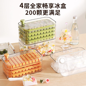 Ice Cube Mold Press Type Food Grade With Lid Household Refrigerator Storage Box Cube Shape Push Button Manual Operation - Product Image 5