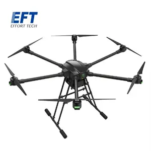 Оправа промышленного дрона EFT X6120, слегка загруженная Летающая платформа для съемки и картирования любого дрона