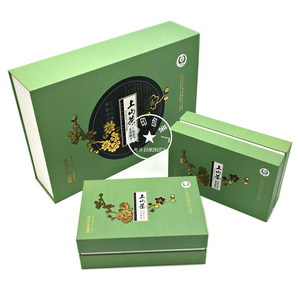 Thiết kế sang trọng thực phẩm <span class=keywords><strong>container</strong></span> Cà Phê Trà bao bì Hộp quà tặng tùy chỉnh in logo Peptide lọ hộp mật ong Jar bao bì hộp nam châm - Product Image 3