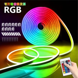 Bande LED COB avec garantie de 3 ans, haute qualité, CRI92, 3000K, 4000K, 6500K, découpable, 5 mètres, télécommande, bande LED COB - Product Image 5