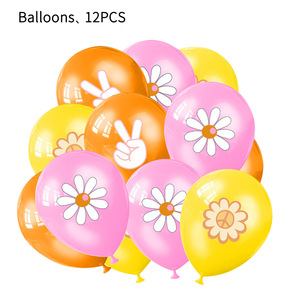 ชุดอุปกรณ์จัดงานวันเกิดเด็กผู้หญิง DAMAI สีขาว ชมพู เหลือง ธีมฤดูร้อน ฤดูใบไม้ผลิ ชุดน้ำชา จานลายดอกเดซี่ แก้วน้ำ ชุดภาชนะสำหรับงานเลี้ยง - Product Image 5