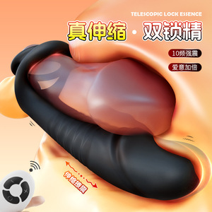 Telescopic Lock Essence Male <b>Dildo</b> With Remote Control For Anal Sex And Double Penetration Adult Toy - Product Image 1