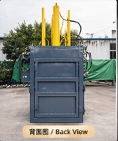 Prensa Hidráulica Vertical Automática para Reciclaje de Papel, Cartón y Plástico (220V/380V)