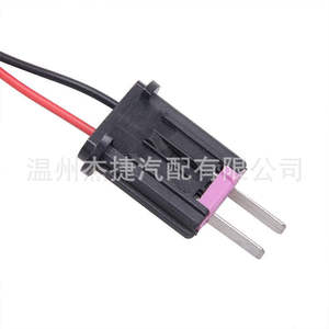 Luz de Freno Elevada para Land Rover Range Rover Modelo 04-2012 XFG000040, Soportes y Bases de Luz Aplicables - Product Image 3