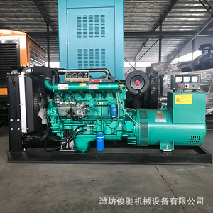 เครื่องกำเนิดไฟฟ้าดีเซลจุนชิ 120 กิโลวัตต์ 230/400 โวลต์ 50 เฮิรตซ์ 1500 รอบต่อนาที ระบบตัดไฟอัตโนมัติเมื่อน้ำมันน้อย สำหรับการเพาะเลี้ยงสัตว์น้ำ การดับเพลิง โรงแรม - Product Image 2