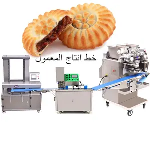 2023 New Production Line Of Maamoul And Moon Cake Making Machine