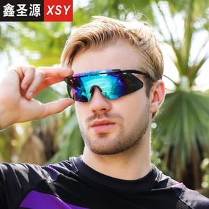 Gafas de ciclismo Xsy con montura de PC, lentes polarizadas con protección UV400, gafas deportivas para exteriores para hombres y mujeres - Product Image 1