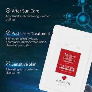 OEM produttori viso compresso Post mascherina Laser di qualità medica cura della pelle riparazione freddo lenitivo impacco calmante maschera Sterile - Product Image 5