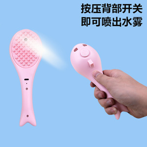 Pet <b>spray</b> massage comb, steam comb, cat hair remover, cat and dog hair remover, no-bath cat comb - Product Image 4