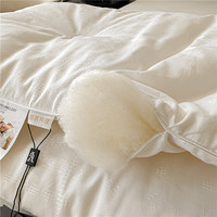 Maison Quilts Queen Coton Couette Insert Six Pièces Blanc Lits Lit Surdimensionné Patchwork King Size Couette Couette
