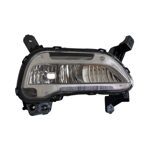 Luz Niebla Derecha Faro Antiniebla Derecho H1 Blanco - Para Nissan
