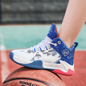 Nuevas Zapatillas de Baloncesto para Niños, Primavera, Verano, Otoño, Suela Suave Antideslizante, Cómodas, Transpirables, de Caña Alta, Tallas Grandes - Product Image 3