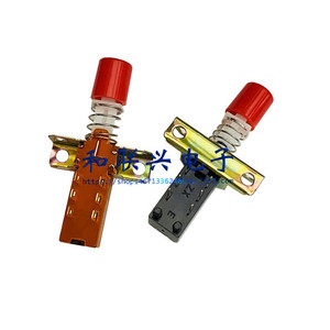 สวิตช์สลับโลหะติดบนแผงสีแดงขนาด46.0มม. x 26.0มม. x 8.9มม. 3A 250V AC SPST พร้อมขายึดและรู - Product Image 4