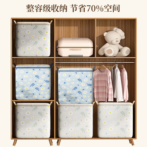 Sac de rangement pour vêtements, sac de rangement pour couettes, rectangulaire, grande capacité, avec fermeture éclair, pour la chambre à coucher - Product Image 3