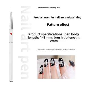 Nouveaux stylos de gravure UV portables en métal en forme de cœur rouge pour nail art, peinture couleur, <span class=keywords><strong>dessin</strong></span> de lignes, 12 pièces/boîte - Product Image 6