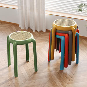 Tabouret en plastique tressé de style nordique |   Tabouret rond empilable épaissi pour table à manger, restaurant commercial - Product Image 3