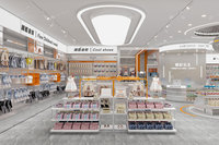 08-QSGDS Présentoir Moderne et Luxueux Haut de Gamme pour Magasin de Puériculture avec Éclairage LED et Caractéristiques Résistantes à l'Eau