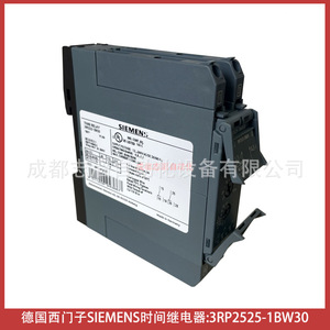 Siemens Time Delay <b>Relay</b> 3RP2525-1BW30 3A 240VAC/DC <b>Relay</b> Output Terminal Block - Product Image 1