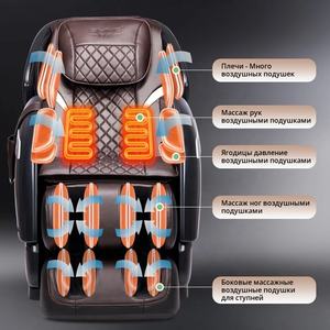 Sming 835L Elektrischer Ganzkörper-Schwerelosigkeits-Massage stuhl Luxus 4D SL Automatischer multifunktion aler Massage-Liegestuhl - Product Image 3