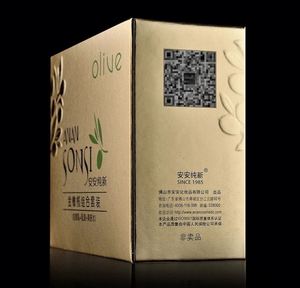 กล่องบรรจุภัณฑ์สบู่กระดาษเคลือบด้านกันรังสียูวีสีทองหรูหรา - Product Image 5