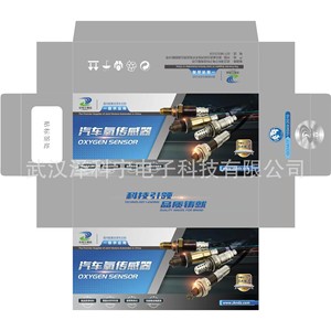 Suplemento de gastos de envío para regalos promocionales, 1 yuan por pieza, diferencia de pago para actividades de promoción de automóviles - Product Image 5
