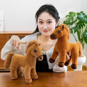 <span class=keywords><strong>Lu</strong></span> Xiao Simulation pour poupée en peluche mignon zodiaque cheval Super doux en peluche PP coton lavé couette chiffon poupée meubles ornement - Product Image 1
