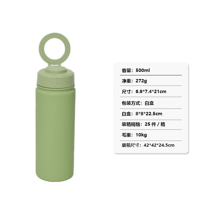 Vert matcha 63683