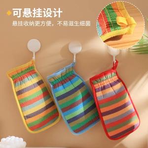 Toalla de baño arcoíris, guante exfoliante de microfibra, doble capa gruesa con cordón para frotar en la ducha para adultos - Product Image 3