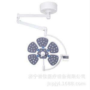 Medical Led Surgical Light 150w Ce Certified For Hospital Dentistry And Pet Clinic Shandong Origin - Product Image 5