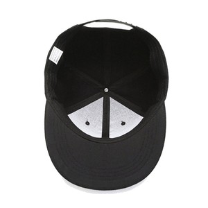 Bán buôn Đồng bằng phẳng vành Snapback mũ có thể điều chỉnh dành cho người lớn trống Acrylic 6 Bảng điều chỉnh khuyến mãi <span class=keywords><strong>hat</strong></span> với logo riêng của bạn - Product Image 5