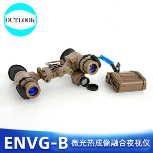 Échantillon gratuit de monoculaire de vision nocturne portable à fixation sur casque pour une utilisation en extérieur, provenant d'un fournisseur chinois - Product Image 3