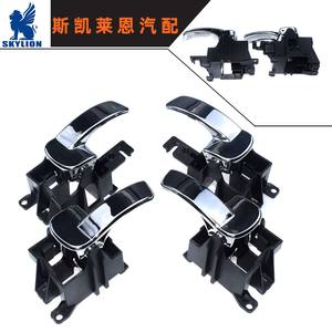 Manijas Interiores de Puerta Nissan en Existencia 80670-4X02B/80671-4X02B Agarre Perfecto - Product Image 5