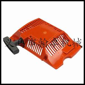 For HUSQVARNA Industrial Two-Stroke Engine <b>Chain</b> <b>Saw</b> 61 268 266 272 Pull Plate Starter Assembly with Starter Handle GS Certified - Product Image 2