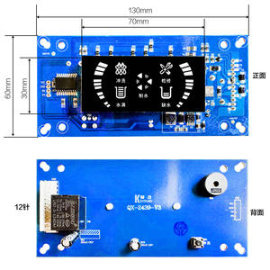 Intelligent RO Pure Water Machine Circuit Board Display Motherboard Water Purifier <b>Computer</b> Board Controller Filter <b>Parts</b> - Product Image 1