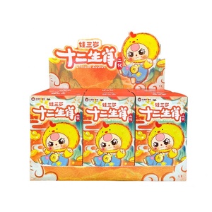 Venta al por mayor: Caja de 6 piezas genuinas de la serie V2 del Zodíaco Chino para bebés, cajas sorpresa con muñecos de vinilo, adornos y llaveros de juguete. - Product Image 1